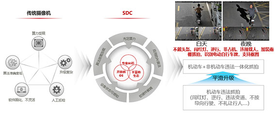 1720514123129095.jpg 6w.jpg