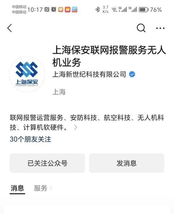 1721032091450456.jpg 4w.jpg