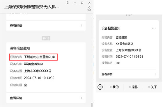 1721032190633169.jpg 5w.jpg