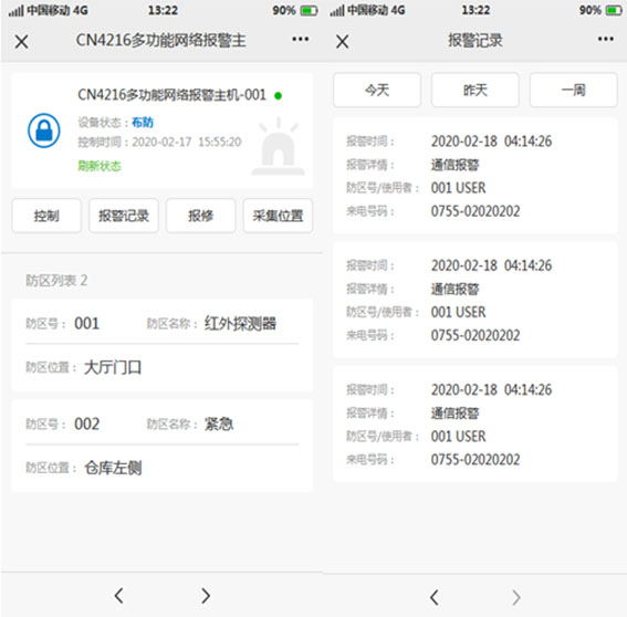 1721032222401357.jpg 7w.jpg