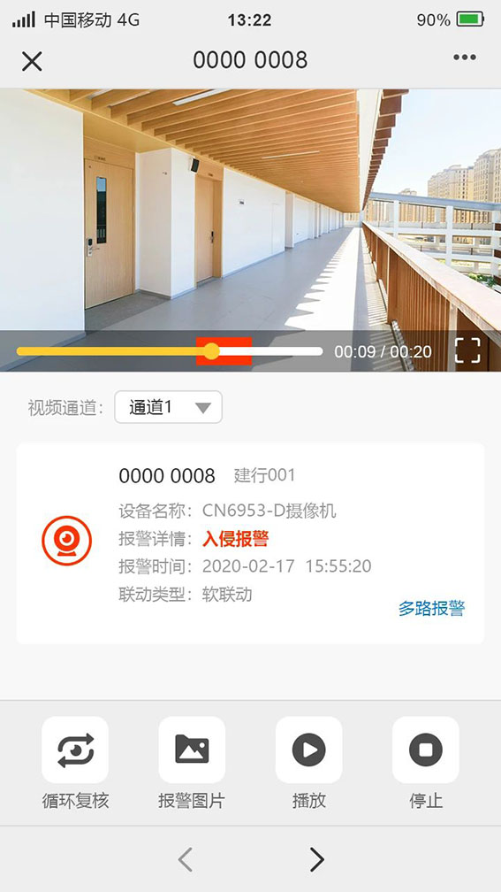 1721032241563759.jpg 8w.jpg