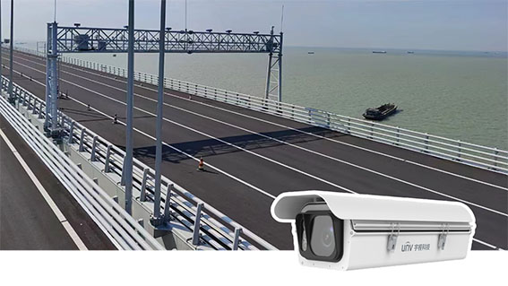 1721202402390728.jpg 2 宇視環(huán)保卡口相機(jī)守護(hù)深中通道w.jpg