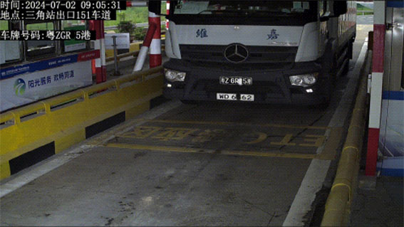 1721202436404842.jpg 3宇視卡口相機(jī)抓取有效車牌信息并準(zhǔn)確識(shí)別w.jpg