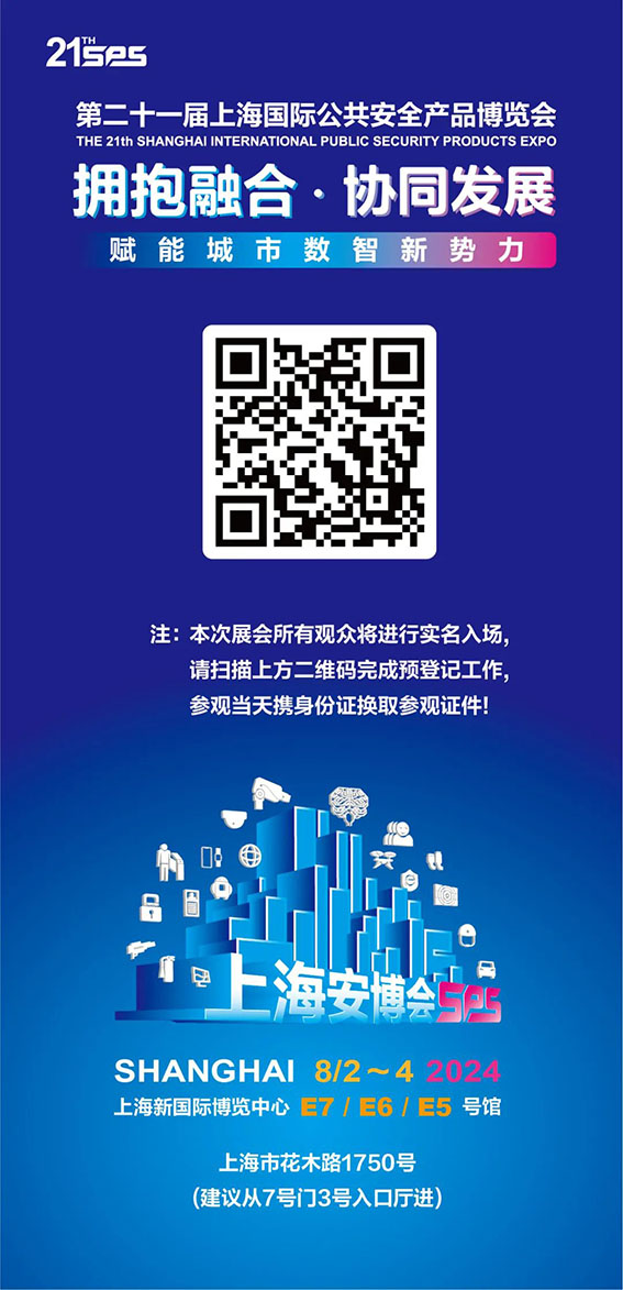 1721202910102024.jpg 640w.jpg