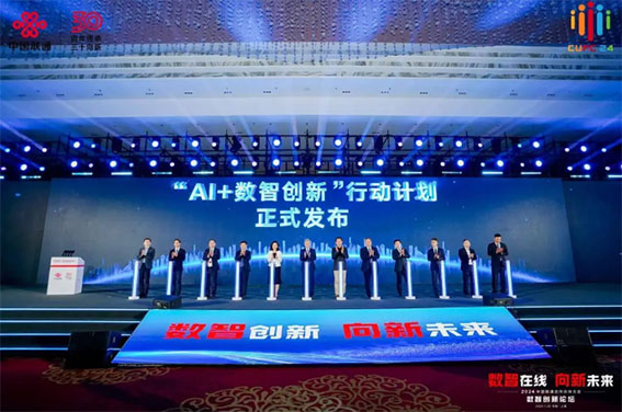 1721725672691477.jpg 1-1w.jpg