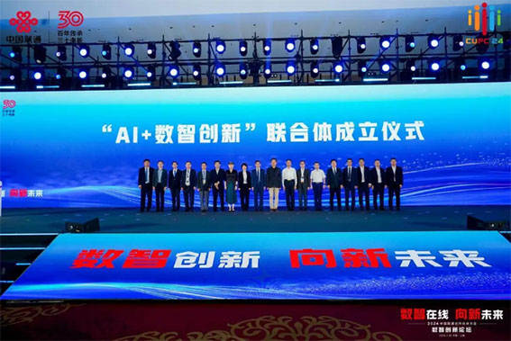 1721725683860334.jpg 1-2w.jpg