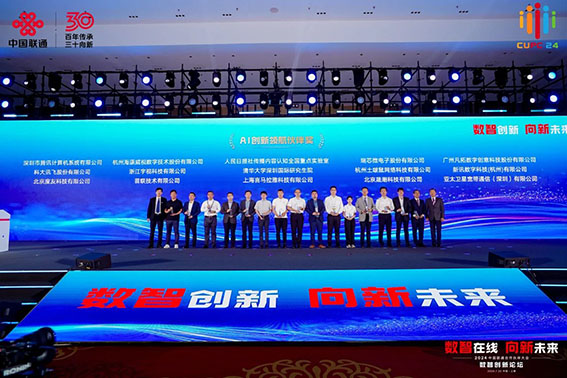 1721725700117321.jpg 2w.jpg