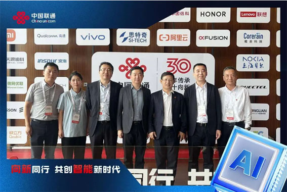 1721725789115178.jpg 3-3w.jpg