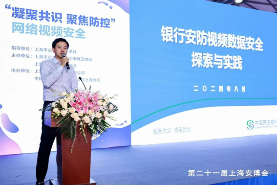 1722919353138700.jpg 11w.jpg