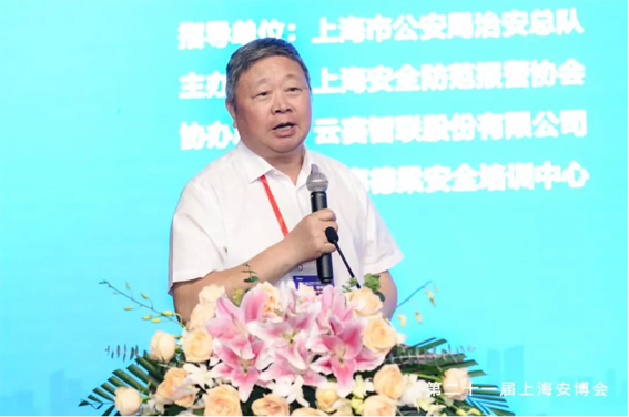 1722920616875266.jpg 微信圖片_20240806121127w.jpg