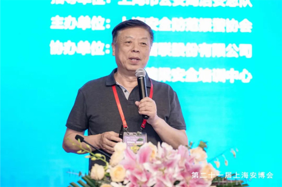 1722920678105169.jpg 微信圖片_20240806121109w.jpg