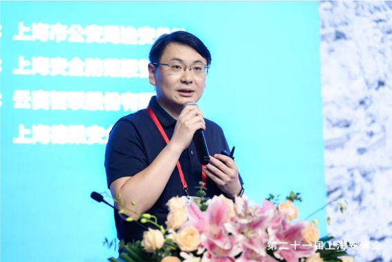 1722920700425240.jpg 微信圖片_20240806121059w.jpg