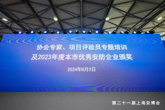 1722924510315164.jpg 1ww.jpg