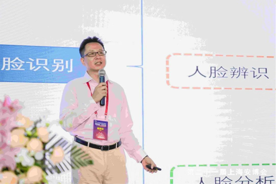 1722925245877030.jpg 微信圖片_20240806141902www.jpg