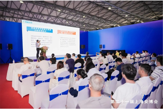 1722925306140322.jpg 微信圖片_20240806134342www.jpg