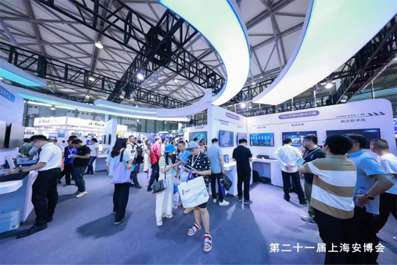 1722925351486000.jpg 微信圖片_20240806134429www.jpg