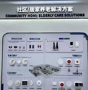 1723107946122967.jpg 微信圖片_20240808164333ww.jpg