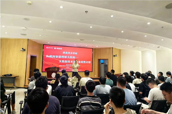 1723795414125222.jpg 微信圖片_20240816155235ww.jpg