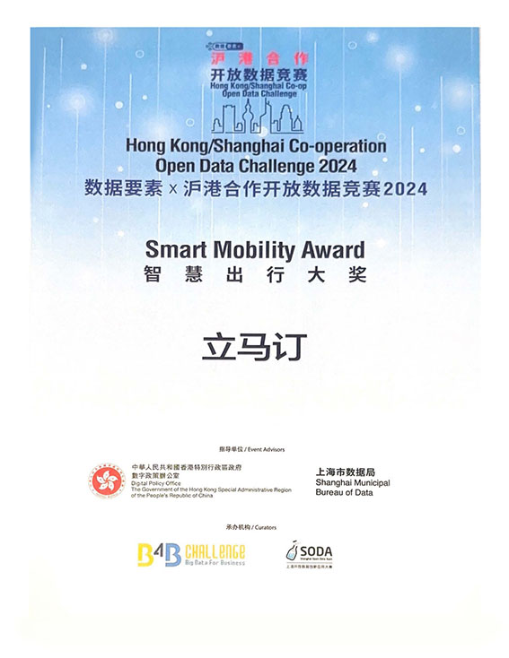 1724144697130803.jpg 3w.jpg