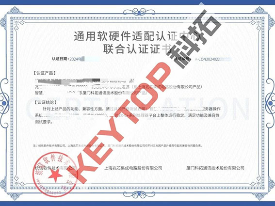 1724925137107583.jpg 2w.jpg