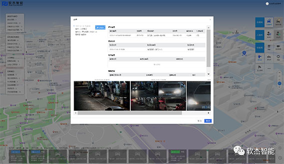 1724926006105862.jpg 8w.jpg