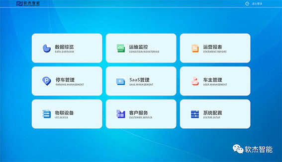 1724926014923074.jpg 9w.jpg