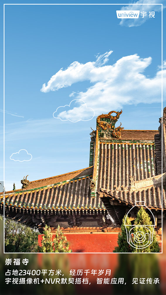 1724926675306988.jpg 2w.jpg